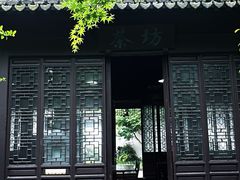 -上海醉白池公园
