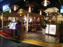 -椰夫人·养生椰子鸡(黄埔时代城店)