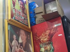 -呆虾王龙虾馆(南湖总店)