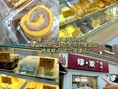 -大胡子海鲜·天津菜·砂锅烧烤(五大道创始店)
