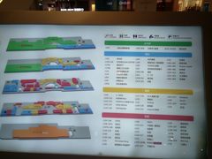 -布吉佳兆业广场