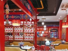 -祥源胡同·涮牛羊肉火锅(花桥店)