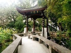 -乌山风景区