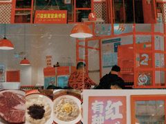 -陳艳红火锅(港汇店)