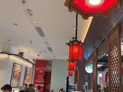 -和府捞面(曹路花园城店)