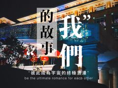 -常州武进九洲喜来登酒店