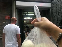 豆包-天泽祥·鼓楼馒头(鼓楼店)