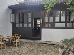 -南京市民俗博物馆(甘熙故居)