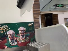 -DQ·蛋糕·冰淇淋(鸿坤店)