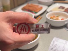 -海底捞火锅(珠影星光城夜宵主题店)