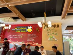 -新概念来凤鱼(璧山店)