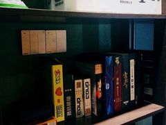 -屿家轻奢农家小院(十三陵店)