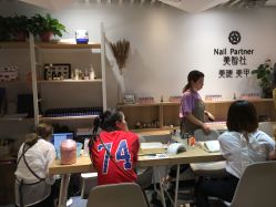 -美糖美甲美睫连锁