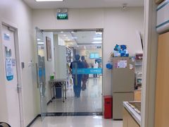 -美联众合动物医院·24h京西诊疗中心