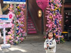 -巴公房子