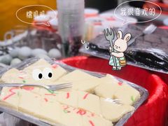 -百家缘(东门南路店)