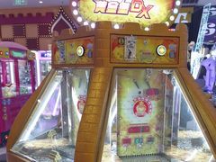 -meland·儿童乐园·游戏厅娃娃机·电玩Xbox(成都合生汇店)