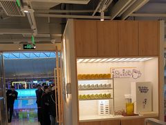 -太二酸菜鱼(中庚漫游城店)