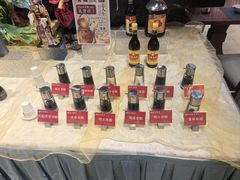 -并州饭店·并萃阁