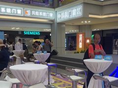 -红星美凯龙北京至尊MALL(东四环中路店)