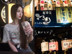 -角落里(中山公园店)