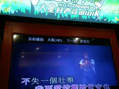 -火星工厂·桌游·团建聚会·轰趴馆(厦滘店)