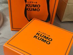 -KUMO KUMO(南通首店)