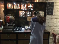 -云味馆·云南菜·云南米线(景田店)