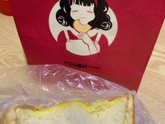 -TOUCH泰奇(南汇南门大街店)