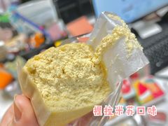 圣诞半熟芝士-好利来(梅江永旺店)