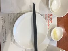 -鼎泰丰(新港中心店)
