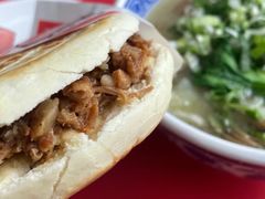 -樊家腊汁肉夹馍(曲江翠竹园店)