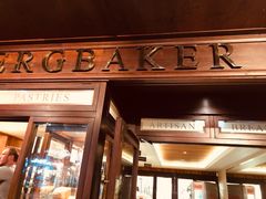 -Fergbaker(皇后镇店)