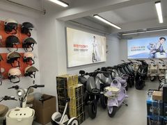 -雅迪电动车(北艾路店)