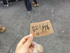 -張飛扒肉•四代传承(道外店)