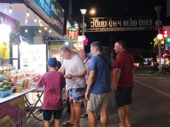 -富国夜市