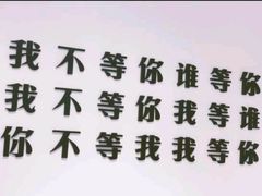 -上海外滩星空失恋减压馆(外滩旗舰馆)
