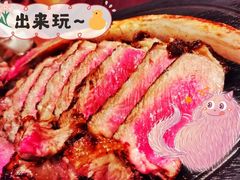 -恰餐厅及酒吧 CHAR Bar & Grill (北京丽都皇冠假日店)