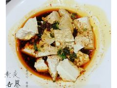 -西安饭庄·非遗陕菜(钟楼店)