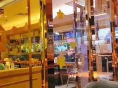 -夏日玛莉西餐厅(衡阳万达店)