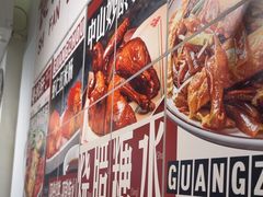 -粤拭轩·广东味道(祥和里店)