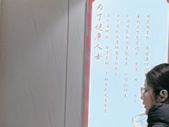 -喜家德虾仁水饺(浦东山姆店)