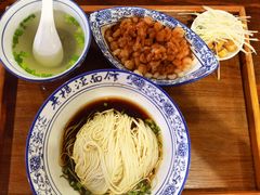 -老横泾面馆(吴中横泾店)