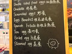 -上海瑞金洲际酒店