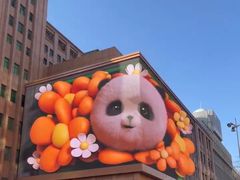 -王府井(地铁站)