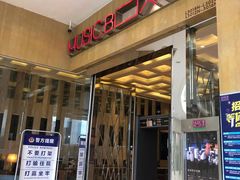 -堂会(白云店)