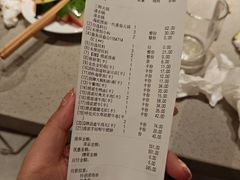 -海底捞火锅(漫乐城夜宵主题店)