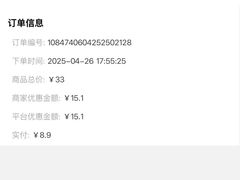 -DQ·蛋糕·冰淇淋(虹口龙之梦店)