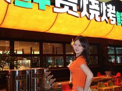 -李军力烧烤(丰庆路店)