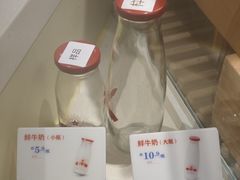 -红星前进面包牛奶公司(君太店)